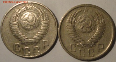 15 копеек 1948, 1951 гг., СССР, до 21:50 17.04.18 г. - 15 копеек 1948 1951-8.JPG