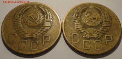 5 копеек 1953, 1954 гг., СССР, до 22:00 16.04.18 г. - 5 копеек 1953 1954-14.JPG