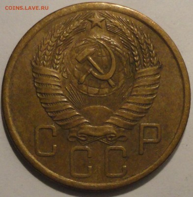 5 копеек 1957 г., СССР, до 22:00 17.04.18 г. - 5 копеек 1957-5.JPG