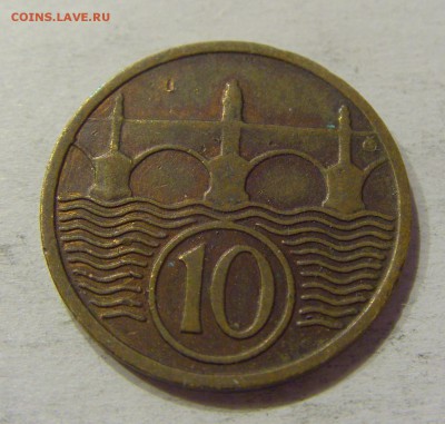 10 геллеров 1933 Чехословакия №1 20.04.2018 22:00 МСК - CIMG9366.JPG