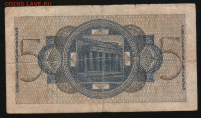 (1)  5 марок 1939г., Германия - до 18.04.18 в 22.00 МСК. - Scan0008