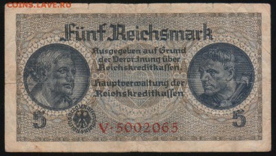 (1)  5 марок 1939г., Германия - до 18.04.18 в 22.00 МСК. - Scan0007