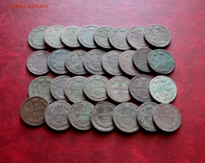 30 монет Александра -2 коп- не чищенные До 19.04.18 в 22.00 - IMG_9165.JPG