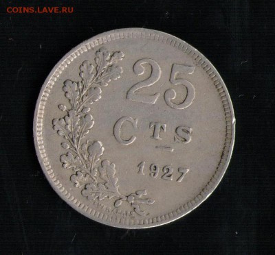 ЛЮКСЕНБУРГ 25 ЦЕНТОВ 1927 - 15 002