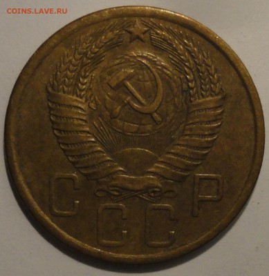 5 копеек 1957 г., СССР, до 22:00 20.04.18 г. - 5 копеек 1957-4.JPG