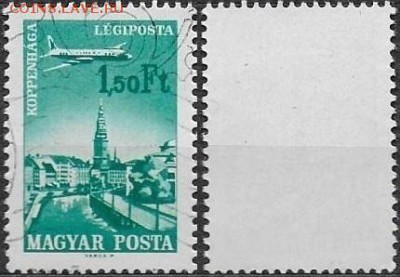 ВНР 1966. ФИКС. Mi HU 2285А. Туризм. Копенгаген - 2285А