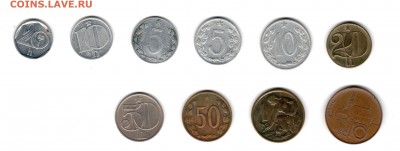 Монеты Чехословакии по фиксу разные до 22.14.2018 22:00 мск - Чех_1