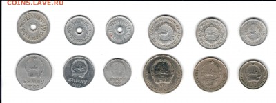 Монеты Монголии по фиксу до 22.14.2018 22:00:00 мск - Монголия_2
