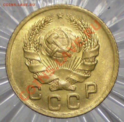 1 копейка 1927 года!!! - P4160003.JPG