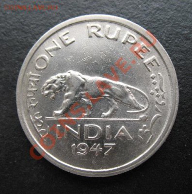 Индия, 1947 год, 1 R, до 19.04 в 21-00 мск - и 1947 1 р