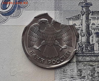 10 рублей 1992 три выкуса до 24-04-2018 до 22-00 по Москве - Выкус 3 А