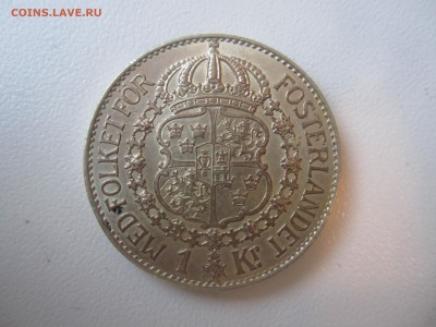 Швеция, 1 крона 1939 с 1000 руб. до 22.04.18 20.00МСК - IMG_5264.JPG