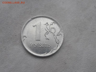 3 монеты 1 рубль с полным расколом до 22:00 22.04.2018г. - 91