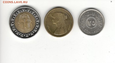 Монеты Египта, 1 фунт, 50 и 25 пиастров. - Египет А