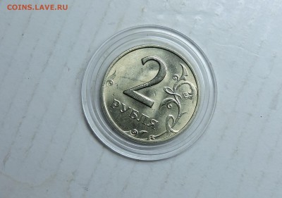 2 рубля 1999 год ммд в блеск - DSCN6025.JPG