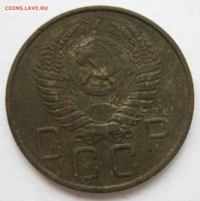 Монеты СССР на чистку 12 шт. до 26.04.18 в 22.00 по мск - IMG_4379.JPG