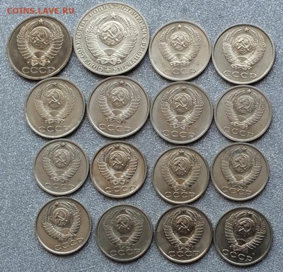 Монеты после 1961г(10коп-1рубль) AU-UNC.ФИКС. - Изображение 036