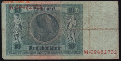 10 марок 1929г., Германия - до 27.04.18 в 22.00 МСК. - Scan0006