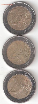 Германия 3 монеты: 2 евро-2002А, 2002D, 2011D - 3 euro Germ a
