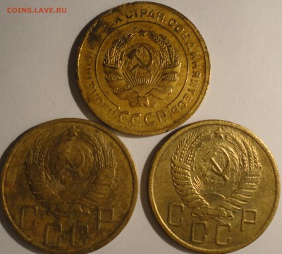 5 копеек 1931,1946,1955 г., СССР, до 21:35 24.04.18 г. - 5 копеек 1931 1946 1955-18.JPG