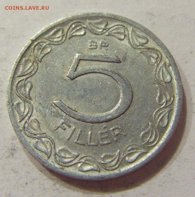 5 филлеров 1948 Венгрия №1 27.04.18 22:00 МСК - CIMG1712.JPG