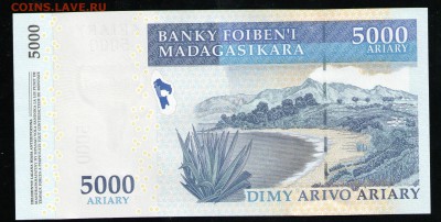 МАДАГАСКАР 5000 АРИАРИ 2012 UNC ЮБИЛЕЙНАЯ - 4 001