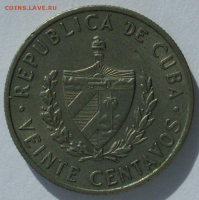 20 сентаво Куба 1962. С 1 рубля. - 20 сентаво Куба 1962 - 1