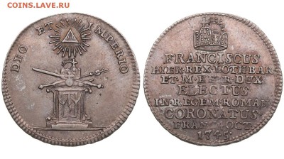 Коронационные жетоны 1711-1792 гг. - 00000194485.JPG