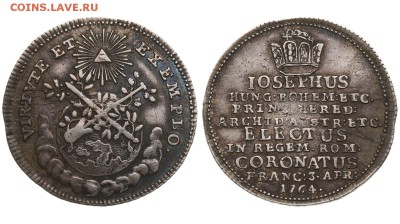 Коронационные жетоны 1711-1792 гг. - 00000194486.JPG
