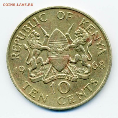 Кения 10 центов 1968 г. - Кения_10центов-1968_А
