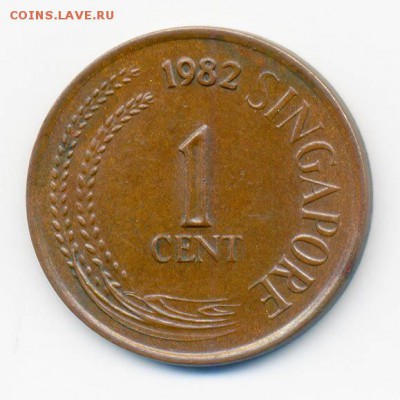 Сингапур 1 цент 1982 г. - Сингапур_1цент-1982_А
