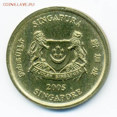 Сингапур 5 центов 2005 г. - Сингапур_5центов-2005_А