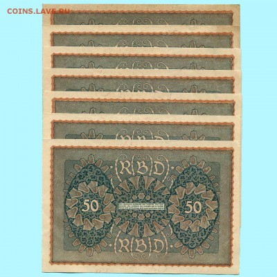 ФИКС  Германия 50 марок 1919. Серия 3 - UNC - 098
