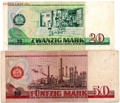 ГДР 20 марок 1975, 50 марок 1971 (замещенка) - 274 — копия (2)