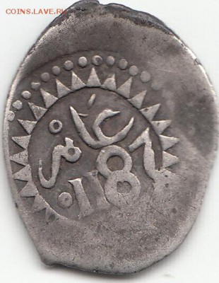 монеты Марокко - IMG_0011