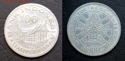 Индонезия 100 рупий 1978 года - 3.05 22:00:00 мск - IMG_20180424_072333