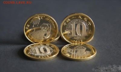 ФИКС = Китай 10 юаней - год ОБЕЗЬНЫ - 2016 год UNC - Обезьяна 4 шт