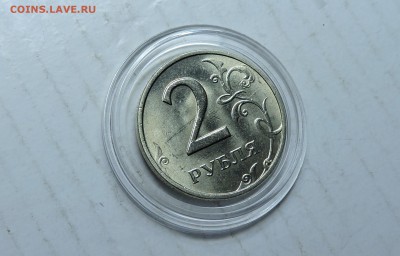 2 рубля 1999 год ммд в блеск до 28.04.2018 - DSCN6029.JPG