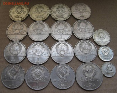 19 юбилейных монет СССР с 200 руб., до 04.05 в 22-00 мск - yubileyka-19-2