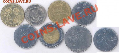 8 монет Италии до 21.04.11 22-00 - ИТАЛ-2.JPG