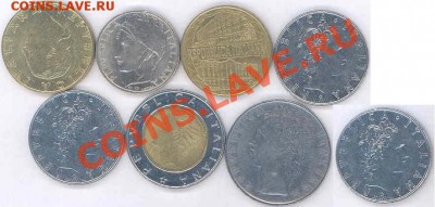 8 монет Италии до 21.04.11 22-00 - ИТАЛ-1.JPG