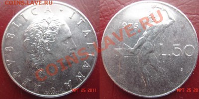 8 монет Италии до 21.04.11 22-00 - 50-75.JPG