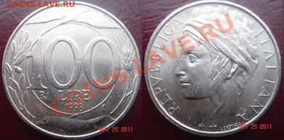 8 монет Италии до 21.04.11 22-00 - 100-98.JPG