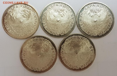 Казахстан 5 монет Еж с 200р до 03.05.2018 в 22.00 - к5