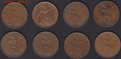 Великобритания фартинг 1909-1936  8 монет до 4.05 22:10 мск - IMG_0006