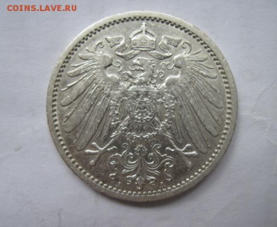 1 марка 1905 Германия до 02.05.18 - IMG_8065.JPG