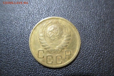 5 монет раннего СССР разновидности - 8