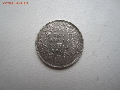 Индия, 2 анны 1901 с 500 руб. до 6.05.18 20.00 МСК - IMG_5578.JPG