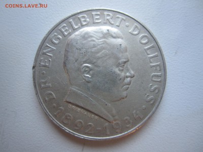 Австрия, 2 шиллинга 1934 с 700 руб. до 6.05.18 20.00МСК - IMG_5132.JPG