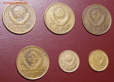 6 монет до 1957 г до 6.05.18 до 22-00 по мск - DSCN9214.JPG
